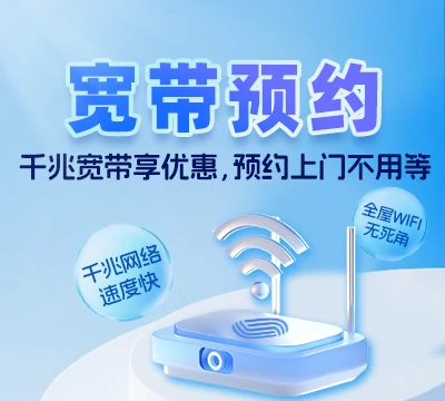 枣阳市枣阳经济开发区