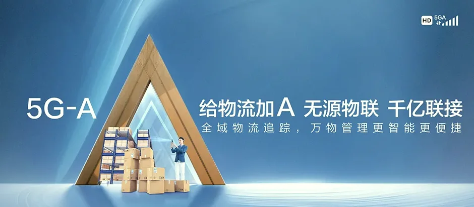 枣阳市枣阳市枣阳经济开发区 移动宽带