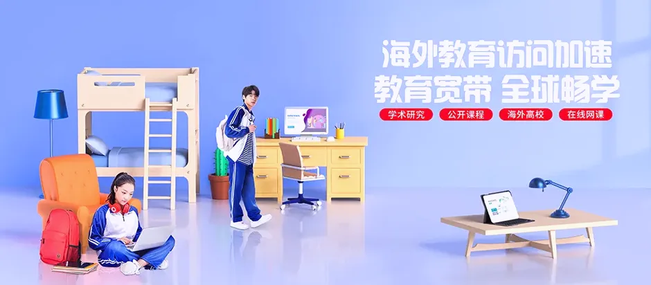枣阳市枣阳市环城街道 移动宽带